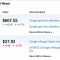 Google Oracle News